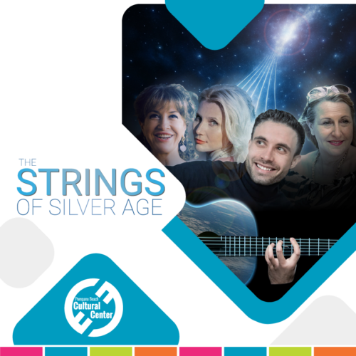 The Strings of Silver Age